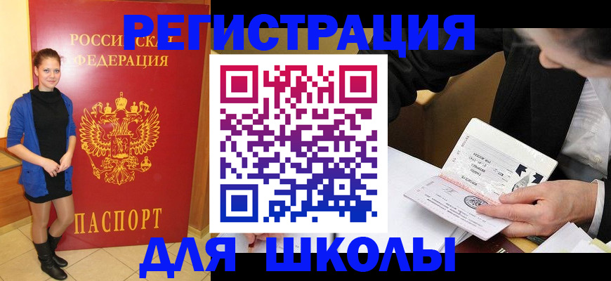 форма 3 в Кировской области